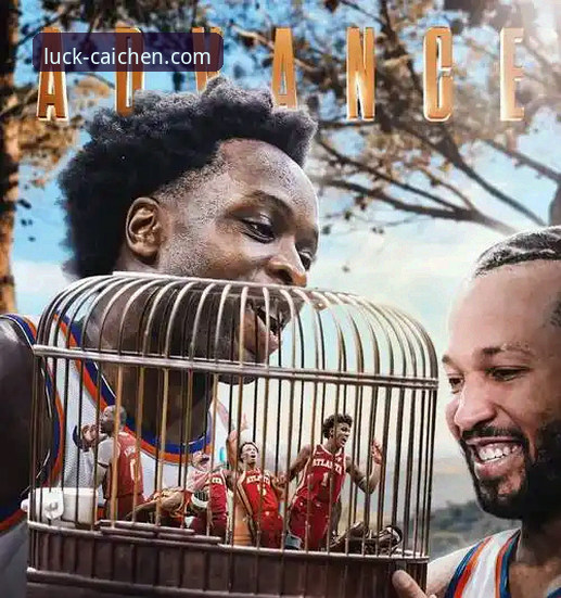 财神捕鱼攻略 NBA季后赛观战实录:尼克斯狂胜老鹰创纪录,资深用户分享财神捕鱼攻略心得