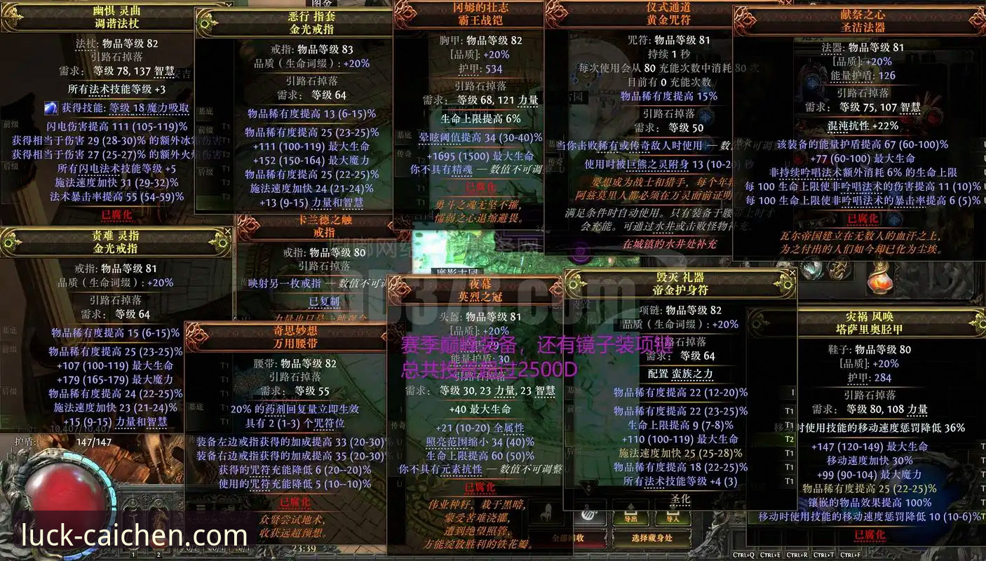 官网入口难找 vs 一键直达：财神捕鱼官网怎么找安装教程全面对比