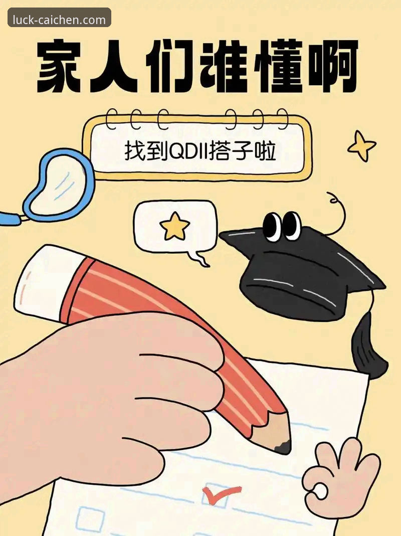 资深玩家实战经验：如何快速找到财神捕鱼官方网站最新入口